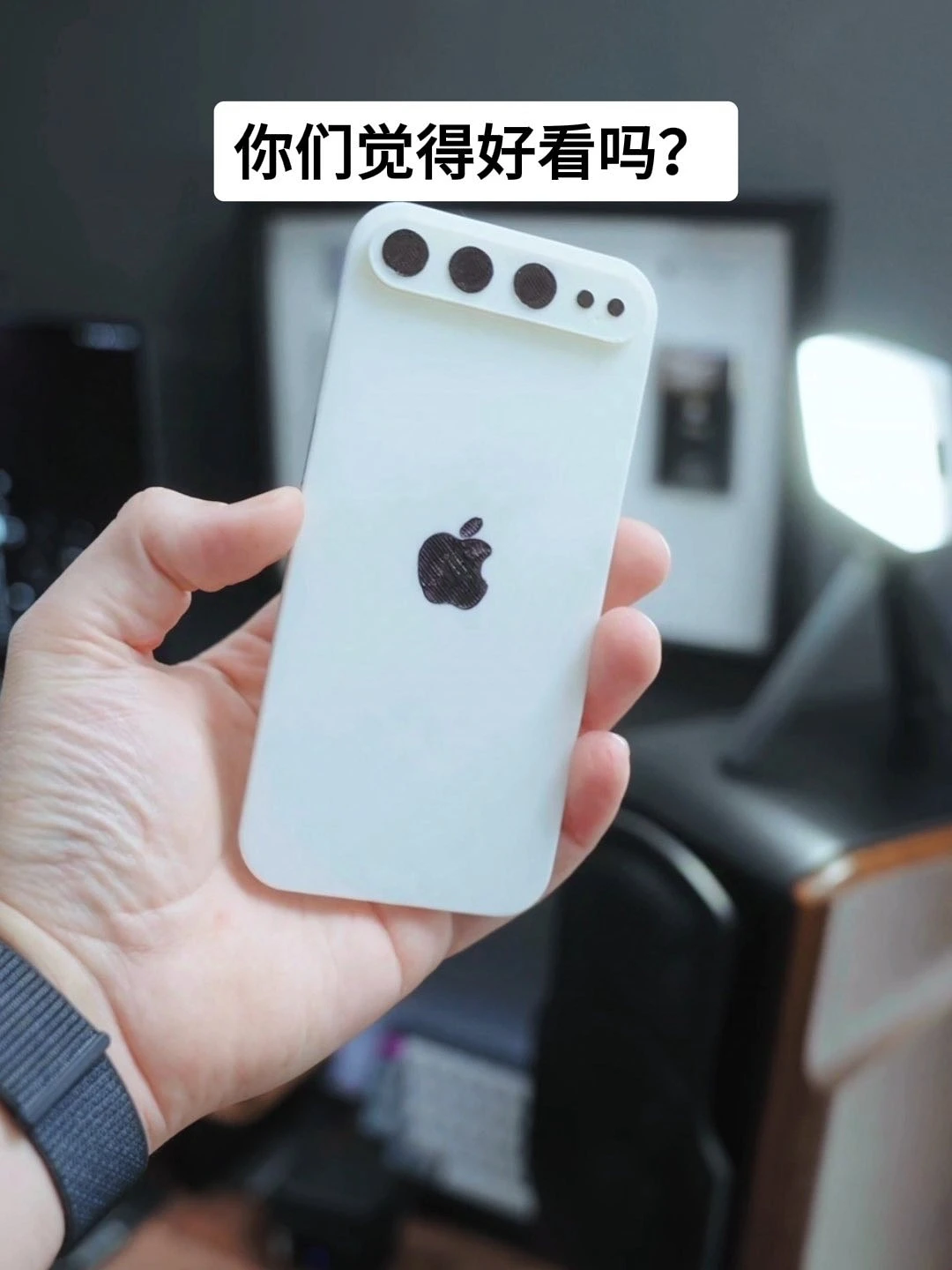 iPhone 17 Air